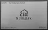 ibicci Eid Mubarak large stencil