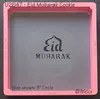 ibicci Eid Mubarak stencil for cookies or macarons