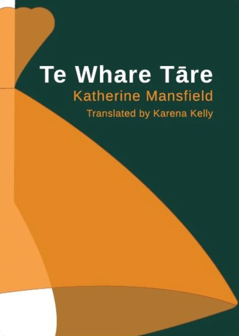 Te Whare Tare cover