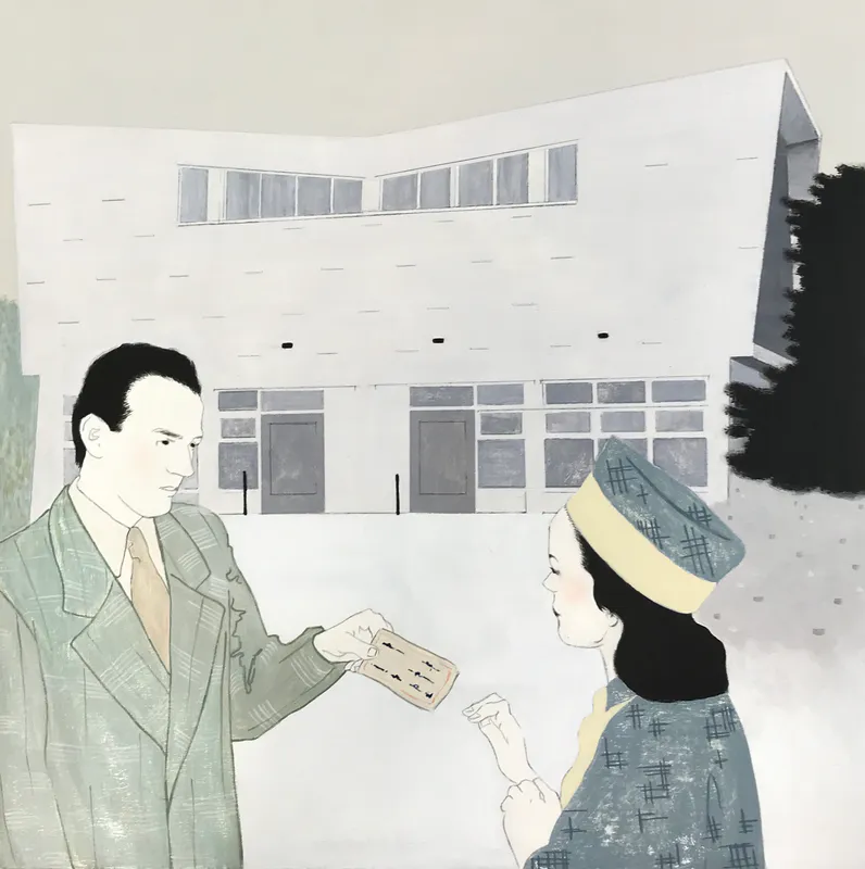 Yvette Byrd, 'Share the modern world with me II' $1,200